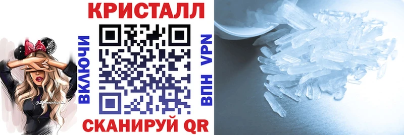 hydra зеркало  Куртамыш  Amphetamine 98%  закладки 