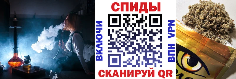 Бутират оксана  Куртамыш 