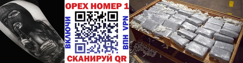Кокаин 99% Куртамыш
