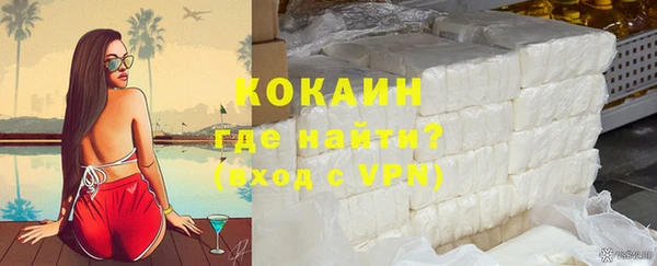 бошки Болхов