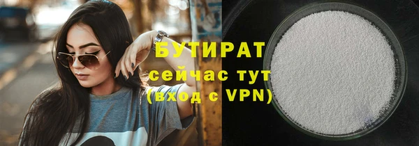 альфа пвп Нея