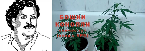 кокаин колумбия Нефтекумск