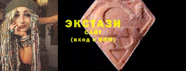 МДПВ Нефтегорск