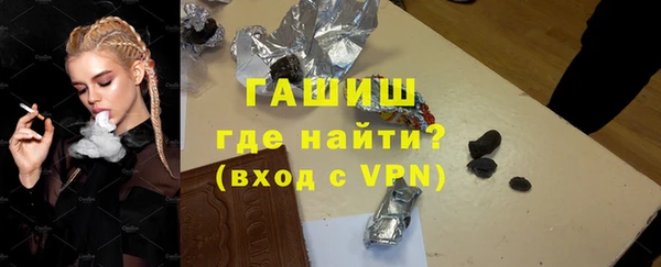 МДПВ Нефтегорск