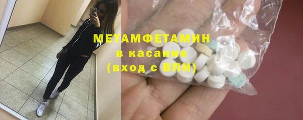 кокаин колумбия Нефтекумск