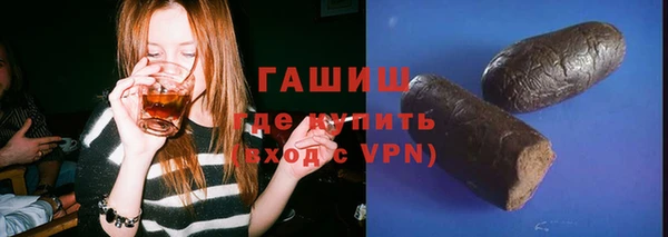 кокаин колумбия Нефтекумск
