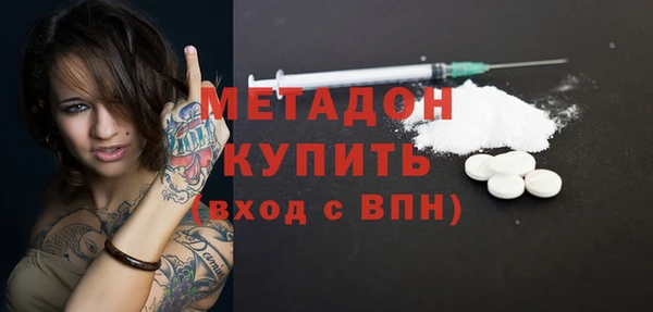 МДПВ Нефтегорск