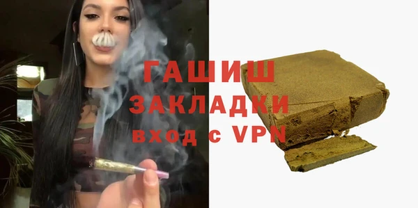 кокаин колумбия Нефтекумск
