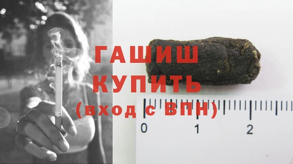 кокаин колумбия Нефтекумск