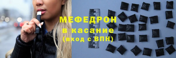 альфа пвп Нея