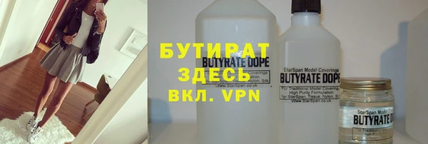 альфа пвп Нея