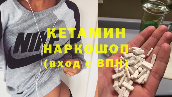 альфа пвп Нея