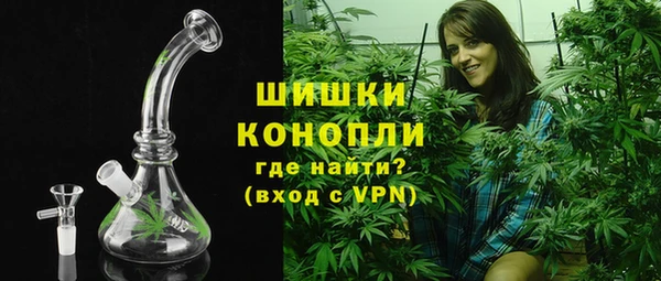 первитин Надым