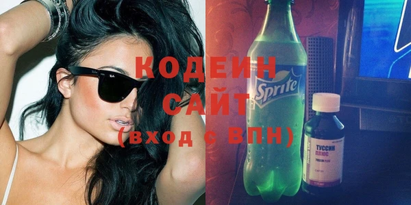 альфа пвп Нея