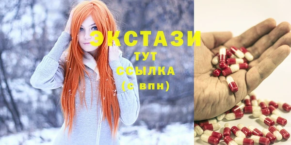 МДПВ Нефтегорск