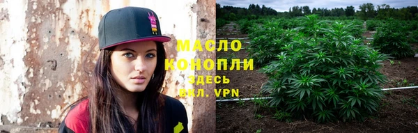 кокаин колумбия Нефтекумск