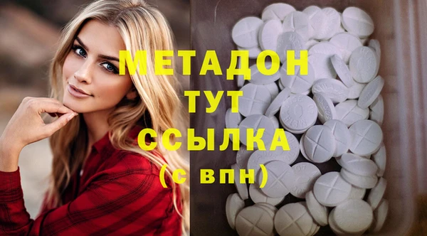 кокаин колумбия Нефтекумск