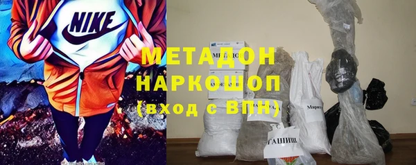 МДПВ Нефтегорск