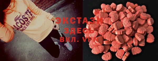 альфа пвп Нея