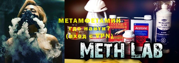 кокаин колумбия Нефтекумск