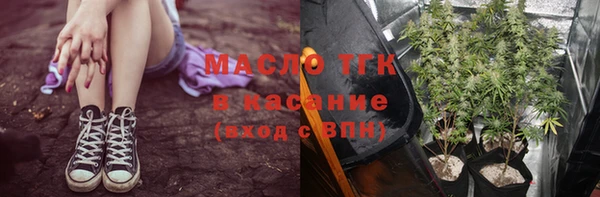 кокаин колумбия Нефтекумск