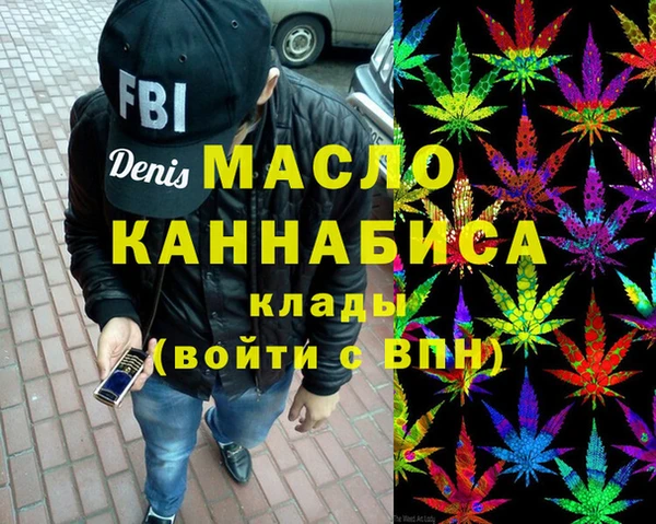 МДПВ Нефтегорск