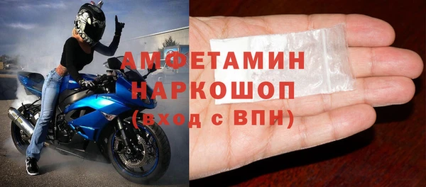 кокаин колумбия Нефтекумск