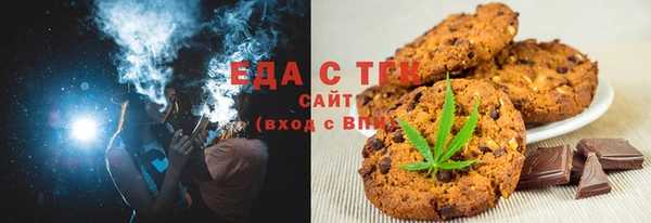 mdma Заволжск