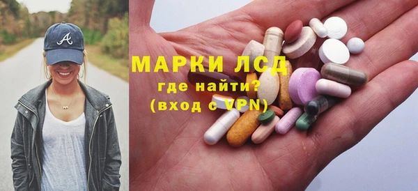 МДПВ Нефтегорск