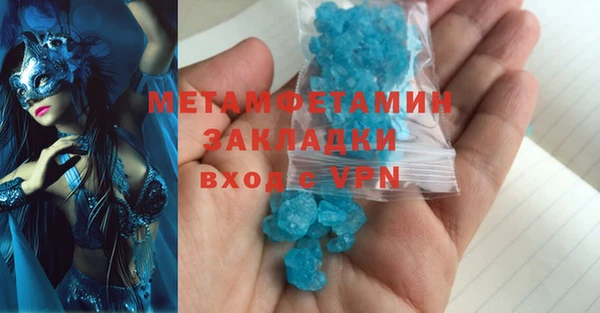 МДПВ Нефтегорск