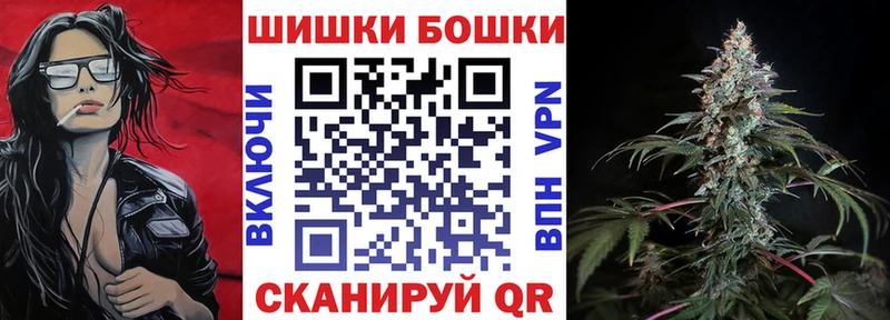 Марихуана марихуана  дарнет шоп  blacksprut как войти  Куртамыш 